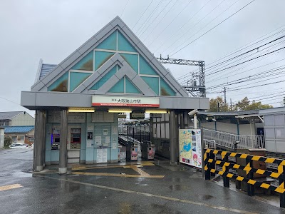 一休西店