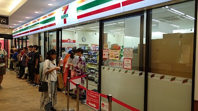 セブン-イレブン 三井アウトレットパーク木更津店