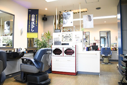 ウエハラ理美容室UEHARA Barber & Beauty【理容室・美容室/ヘアーサロン/白髪染め/顔剃り】