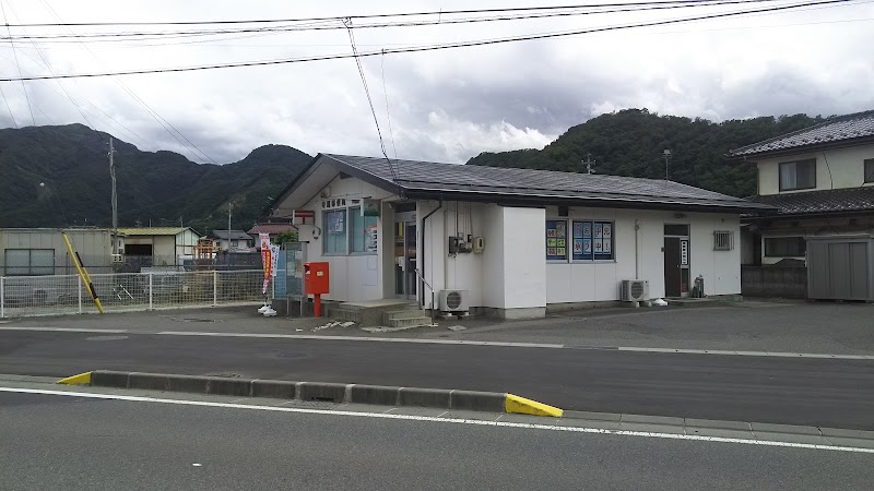 寺尾郵便局