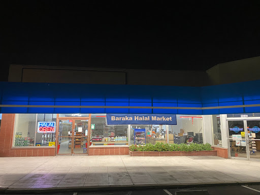 Mediterranean Restaurant «Baraka Halal Market & Grill», reviews and photos, 952 W El Camino Real, Sunnyvale, CA 94087, USA
