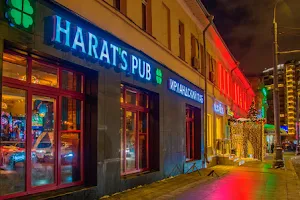 Harats Pub Таганка image