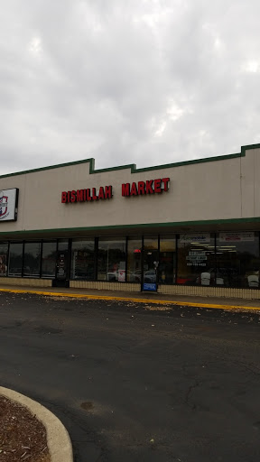 Supermarket «Bismillah Super Market», reviews and photos, 475 W Boughton Rd, Bolingbrook, IL 60440, USA