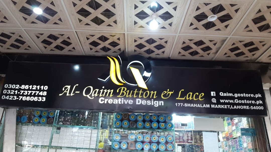 Al-Qaim Button & Lace