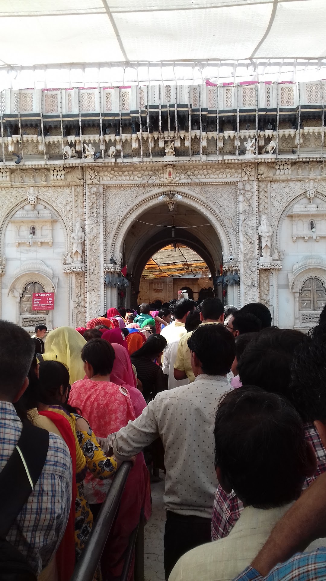 नाशपीर जी माहाराज का Temple