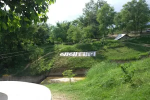 Baba Tal Park, Bandipur image