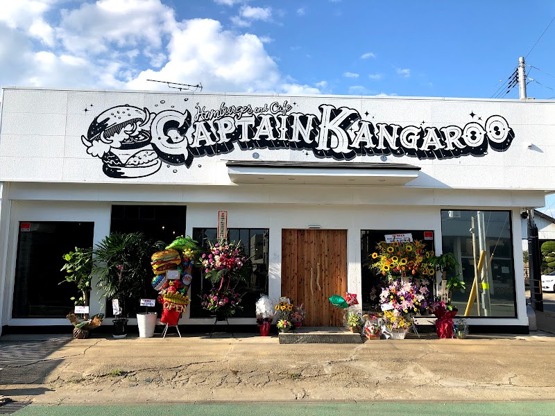 CAPTAIN KANGAROO 石巻