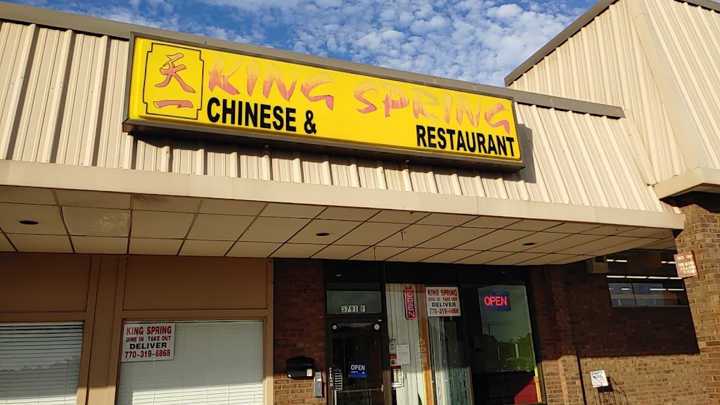 King Spring Chinese Restaurant 30080