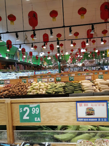 Supermarket «Good Fortune Supermarket», reviews and photos, 25-03 Parsons Blvd, Flushing, NY 11354, USA