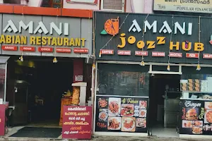 Amani Arabian Restaurant image