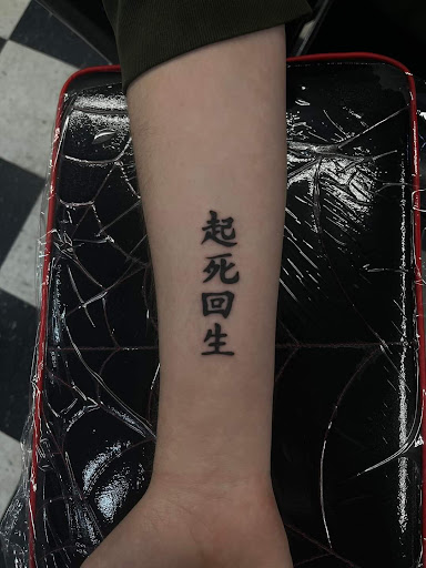 Explore blacklight tattoo ideas, creative tattoo ideas in Columbia, available at Black Clover Tattoo Company