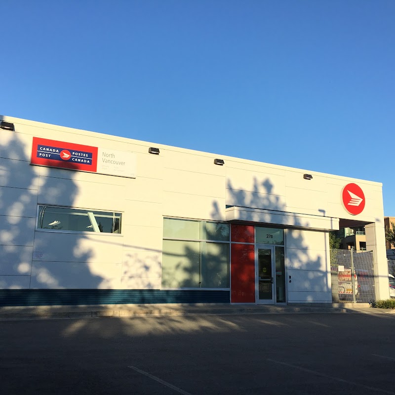 Canada Post North Vancouver Delivery Depot