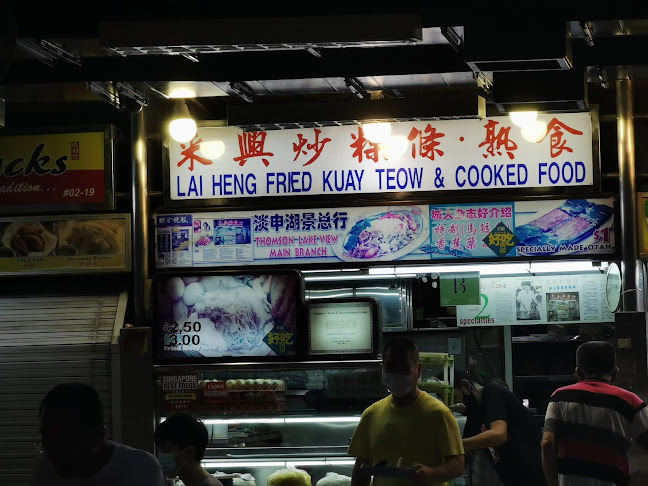 Ratings and reviews of Lai Heng Fried Kuay Teow & Cooked Food (#02-20)
