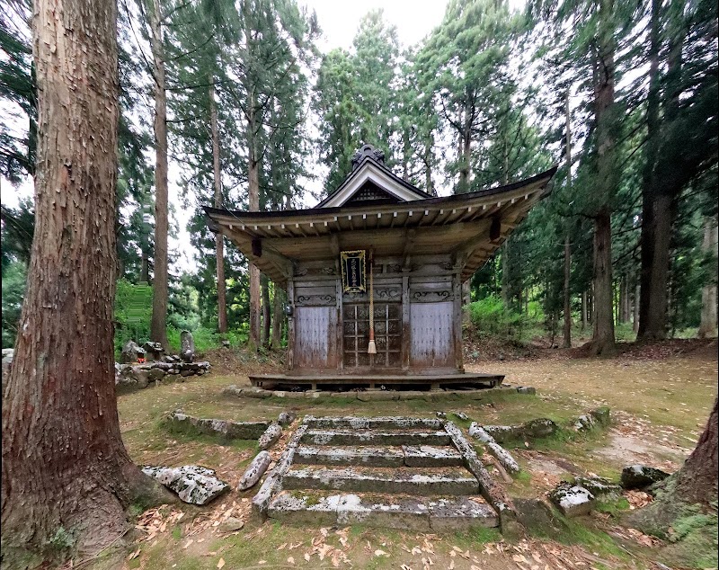 永松神社