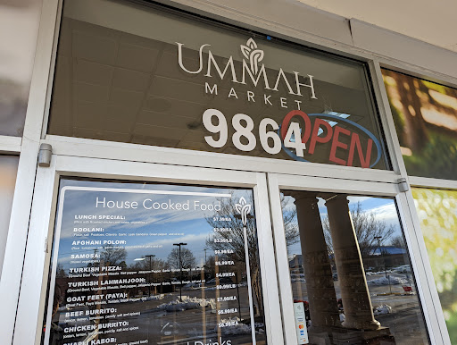 Grocery Store «Richmond Halal Market», reviews and photos, 9864 W Broad St, Glen Allen, VA 23060, USA