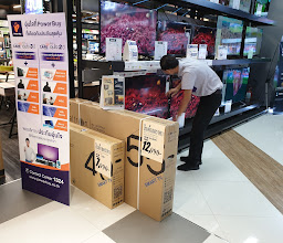Power Buy photo