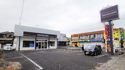 ハウスドゥ稲沢、ハウスドゥ家・不動産買取専門店稲沢店