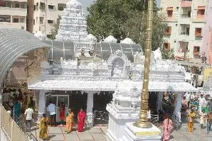 Shri Ashtalakshmi Temple image