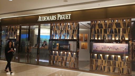 Audemars Piguet Boutique Hong Kong IFC