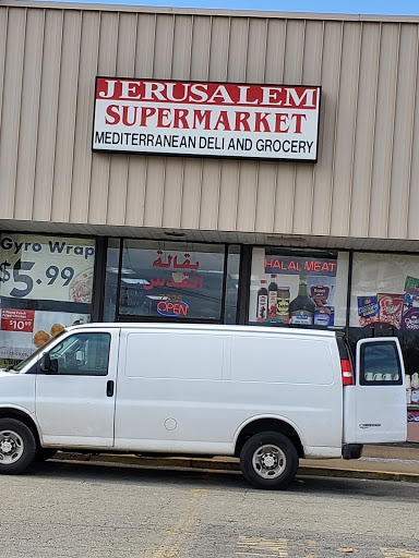 Supermarket «Jerusalem Supermarket and deli», reviews and photos, 7226 Hull Street Rd, Richmond, VA 23235, USA