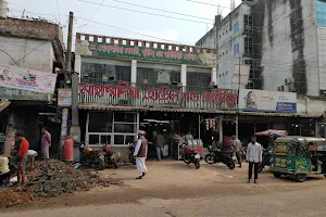 Ramganj Tower image