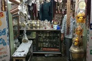Bangaru Lakshmi Nageswara General stores,Brass shop. image