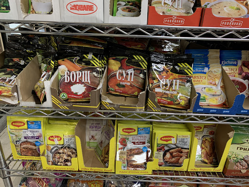 Grocery Store «Samovar Grocery Store», reviews and photos, 1077 Independence Ave, Mountain View, CA 94043, USA