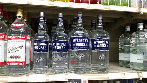 Modica Wine & Liquor, 1279 Sunrise Hwy, Copiague, NY 11726, USA, 