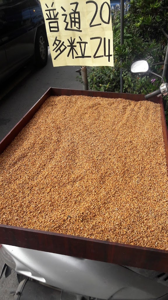清心福全斗苑東店-珍珠奶茶手搖飲料專賣店 的照片