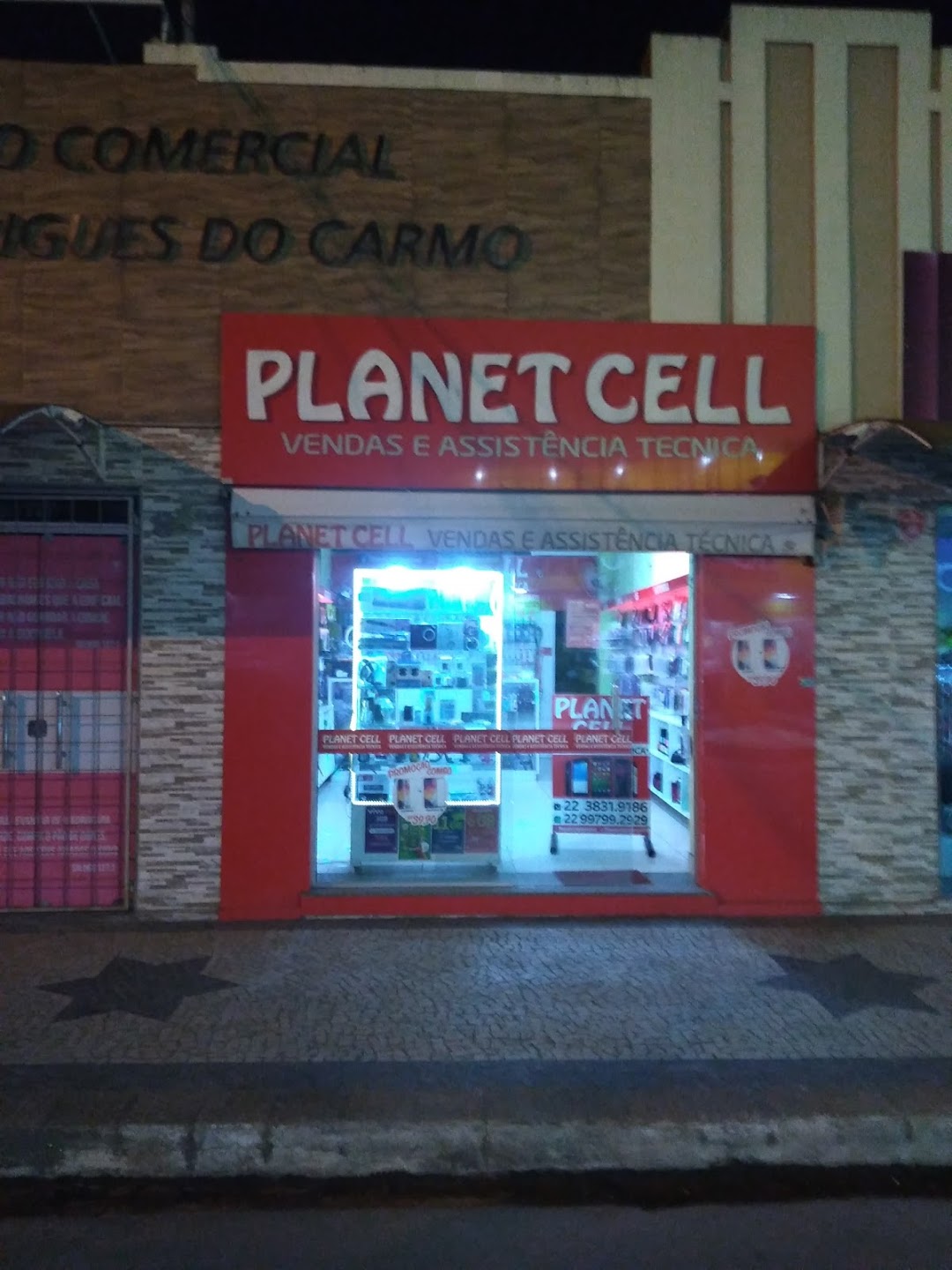 Planet cell