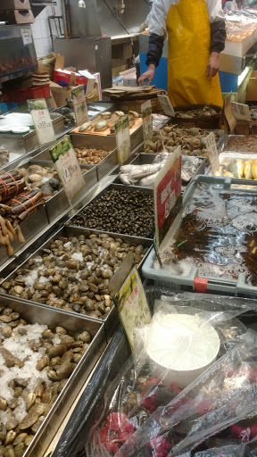 Shopping Mall «Golden Shopping Mall», reviews and photos, 41-36 Main St, Flushing, NY 11355, USA