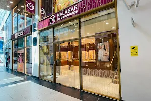 Malabar Gold and Diamonds - East Shopping Centre - London image