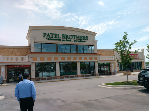 Grocery Store «Patel Brothers», reviews and photos, 830 W Golf Rd, Schaumburg, IL 60194, USA