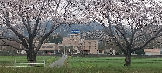 稲永病院