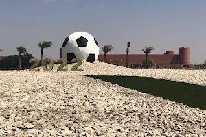 Madīnat ash Shamāl football club roundabout image