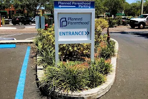 Planned Parenthood - St. Petersburg Health Center image