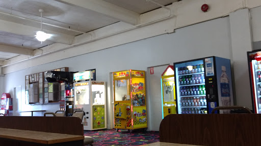 Bowling Alley «Secoma Lanes», reviews and photos, 34500 Pacific Hwy S, Federal Way, WA 98003, USA