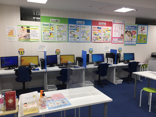 パソコン市民講座 上野マルイ教室