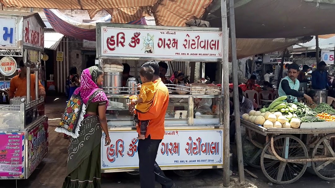 હરિૐ ગરમ દાબેલી વાલા