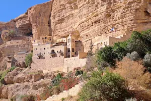 St George’s Monastery image