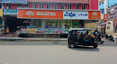 Poorvika Mobiles Mysore   Near Suburban Bus Stand