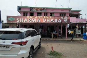 Rajasthan Sharma Dhaba image