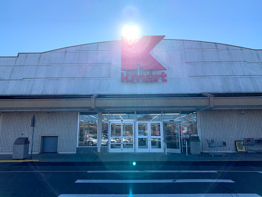 Discount Store «Kmart», reviews and photos, 700 Broadway, Westwood, NJ 07675, USA