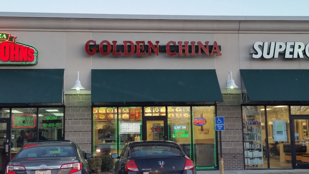Golden China Restaurant 23453
