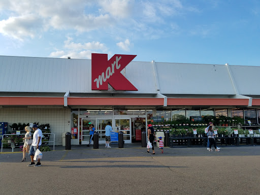 Discount Store «Kmart», reviews and photos, 10 W Lake St, Minneapolis, MN 55408, USA