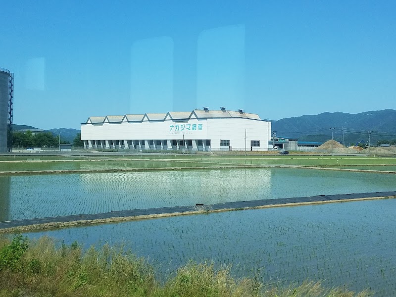 ナカジマ鋼管株式会社九頭竜川製造所