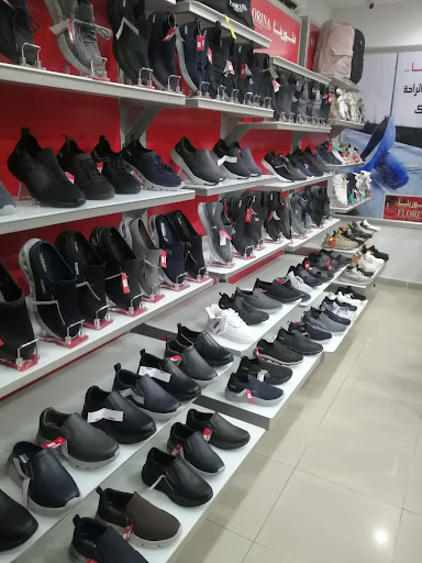 فلورينا للأحذية 