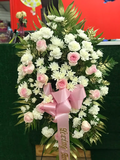 Florist «Roses are Red Flower Boutique», reviews and photos, 9303 S Halsted St, Chicago, IL 60620, USA