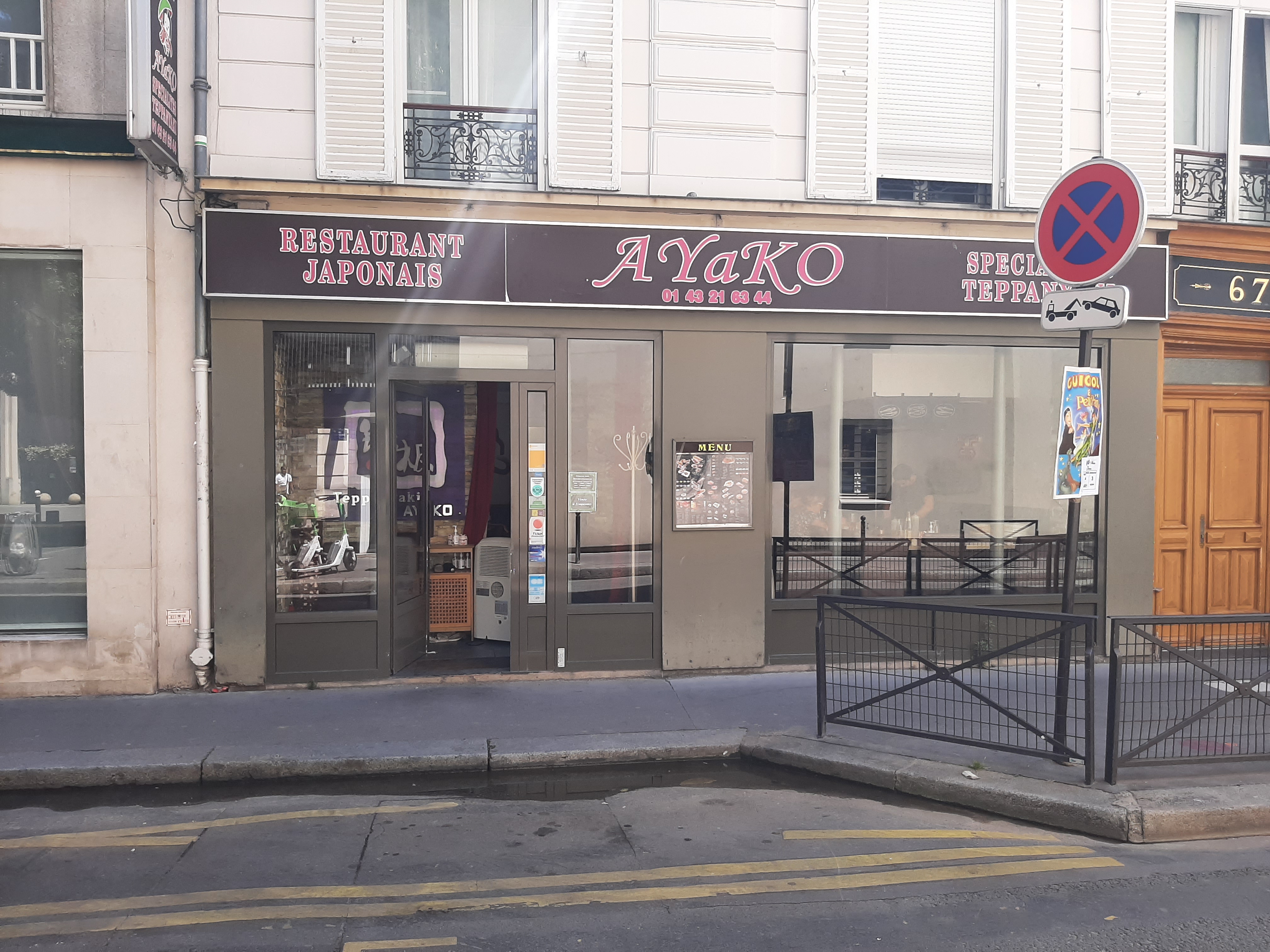 Photo n° 3 de l'avis de NoNo.o fait le 02/07/2022 à 17:31