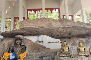 Wat Sila At Phu Phra image